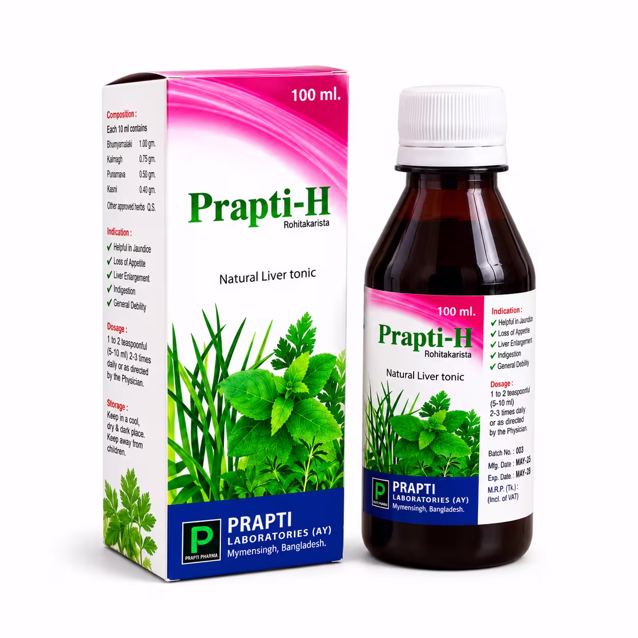 Prapti-H (প্রাপ্তি-এইচ) Ayurvedic Syrup 100 ml